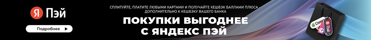 Поверхностный насос Speroni RSXM 4-6 - banner